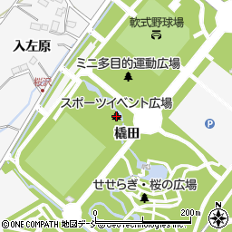 スポーツイベント広場周辺の地図