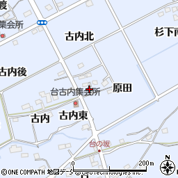 福島県福島市荒井古内東10周辺の地図