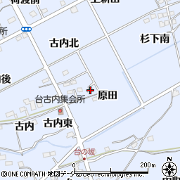 福島県福島市荒井古内東12周辺の地図