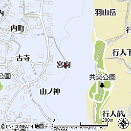 福島県福島市永井川宮向周辺の地図