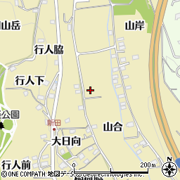 福島県福島市伏拝山合周辺の地図