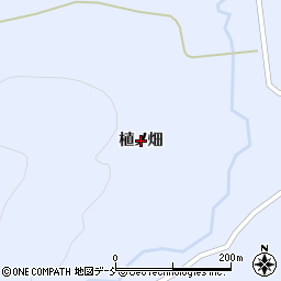 福島県南相馬市鹿島区上栃窪（植ノ畑）周辺の地図