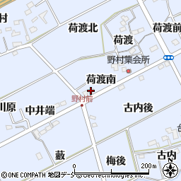 福島県福島市荒井（荷渡南）周辺の地図