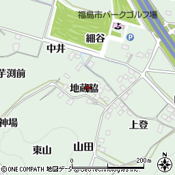福島県福島市山田地蔵脇周辺の地図