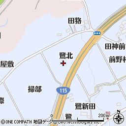 福島県福島市荒井鷺北周辺の地図