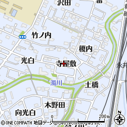福島県福島市永井川寺屋敷周辺の地図