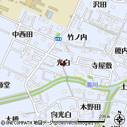福島県福島市永井川光白周辺の地図