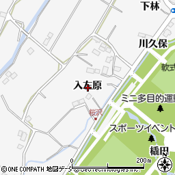 福島県福島市佐原（入左原）周辺の地図