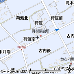 福島県福島市荒井荷渡38-1周辺の地図