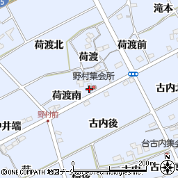 福島県福島市荒井荷渡11周辺の地図