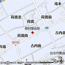 福島県福島市荒井荷渡7-3周辺の地図