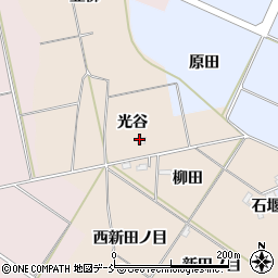福島県福島市小田光谷周辺の地図
