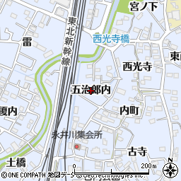 福島県福島市永井川（五治郎内）周辺の地図