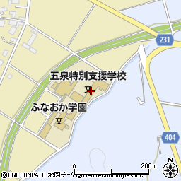 新潟県立五泉特別支援学校周辺の地図
