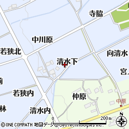 福島県福島市荒井清水下周辺の地図