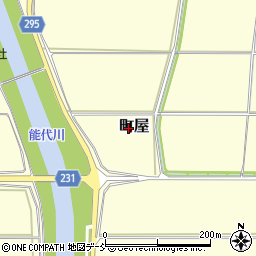 新潟県五泉市町屋周辺の地図