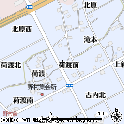 福島県福島市荒井（荷渡前）周辺の地図