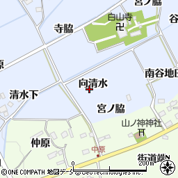 福島県福島市荒井（向清水）周辺の地図