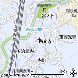福島県福島市永井川（西光寺）周辺の地図