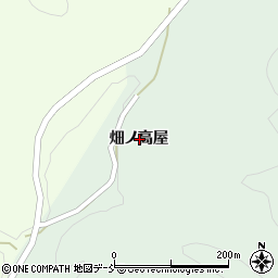 福島県福島市立子山畑ノ高屋周辺の地図