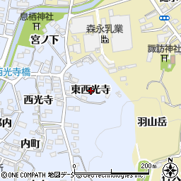 福島県福島市永井川東西光寺周辺の地図