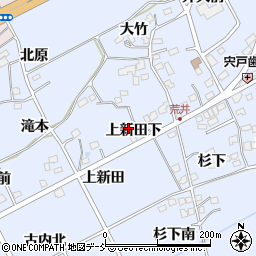 福島県福島市荒井上新田下周辺の地図