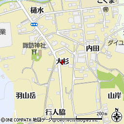 福島県福島市伏拝（大杉）周辺の地図