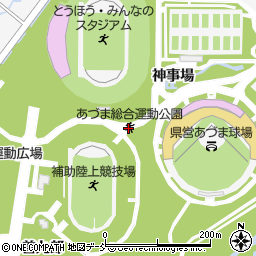 あづま総合運動公園周辺の地図