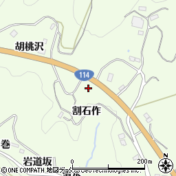福島県福島市渡利（割石作）周辺の地図