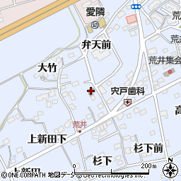 高土手集会所周辺の地図