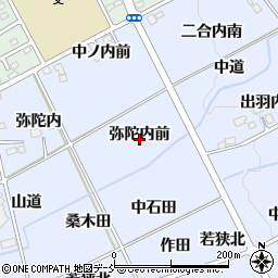 福島県福島市荒井弥陀内前周辺の地図