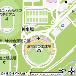 県営あづま球場周辺の地図