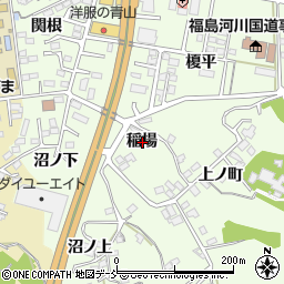 福島県福島市黒岩稲場周辺の地図