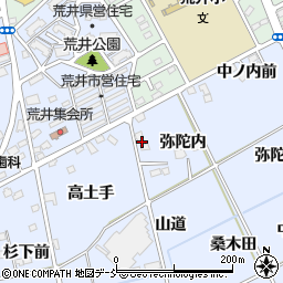 福島県福島市荒井弥陀内上周辺の地図