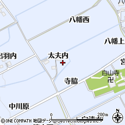 福島県福島市荒井太夫内47周辺の地図