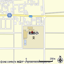新潟市立和納小学校周辺の地図