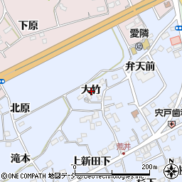 福島県福島市荒井大竹周辺の地図