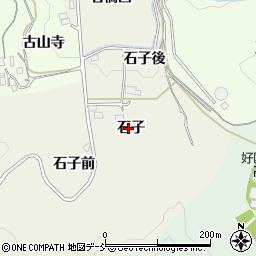 福島県福島市下鳥渡石子周辺の地図