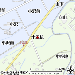 福島県福島市上鳥渡十三仏周辺の地図
