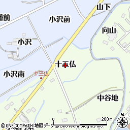 福島県福島市上鳥渡（十三仏）周辺の地図