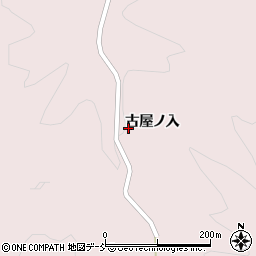 福島県伊達市月舘町月舘（古屋ノ入）周辺の地図