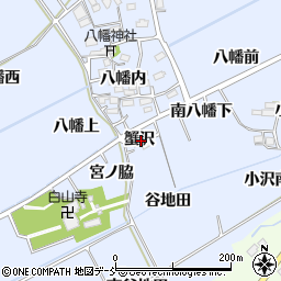 福島県福島市荒井蟹沢周辺の地図