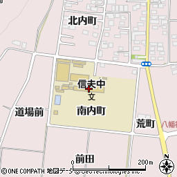 福島市立信夫中学校周辺の地図