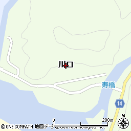 新潟県阿賀町（東蒲原郡）川口周辺の地図