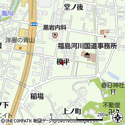 福島県福島市黒岩（榎平）周辺の地図