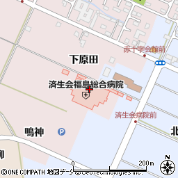 済生会福島総合病院周辺の地図