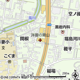 洋服の青山福島南バイパス店周辺の地図
