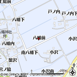 福島県福島市荒井八幡前周辺の地図
