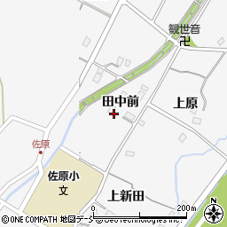 福島県福島市佐原田中前周辺の地図