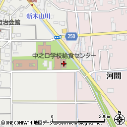 新潟市中之口学校給食センター周辺の地図